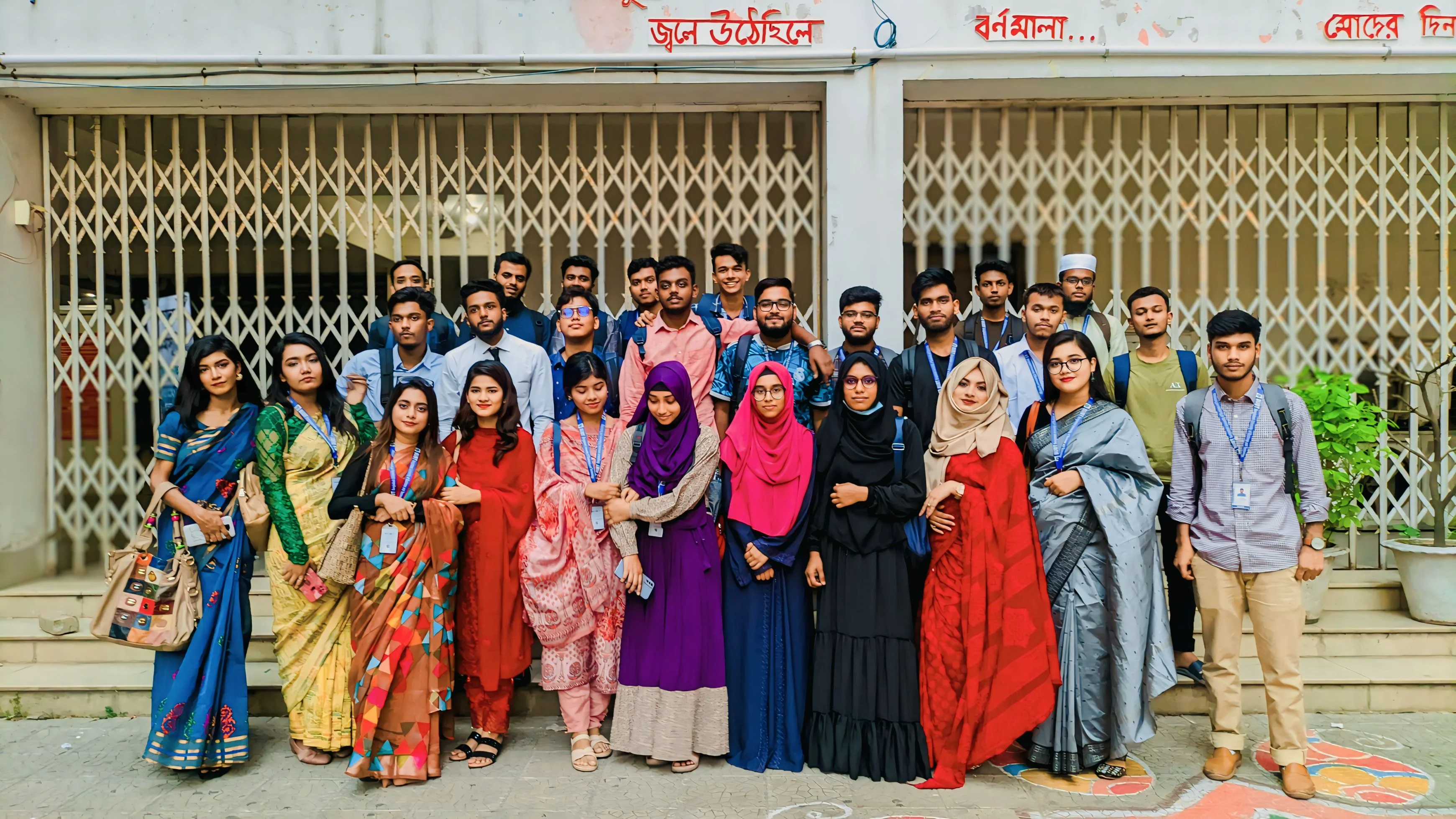 Class Mate 1